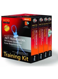 MCPD Self-Paced Training Kit (Exams 70-536, 70-526, 70-548) 