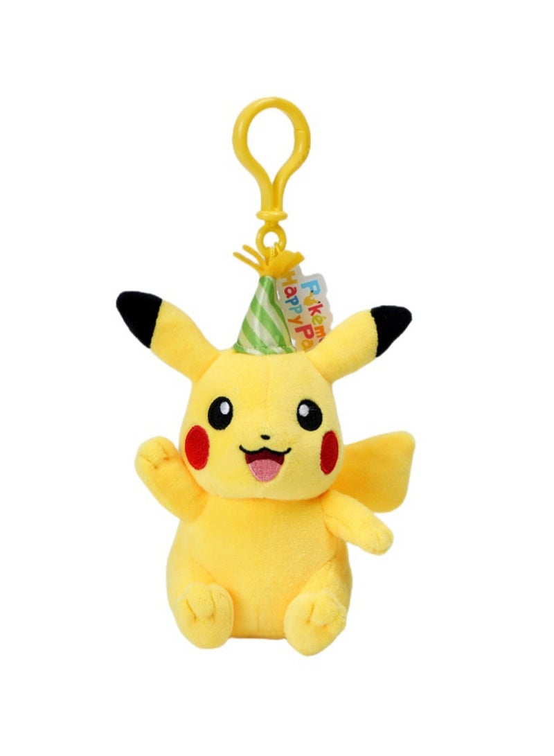 10cm Creative Cute Plush Keychain, Cute Backpack Pendant, Suitable For Wallet Key Ring Decoration (Happy Party Plush Pendant)  - Image 1