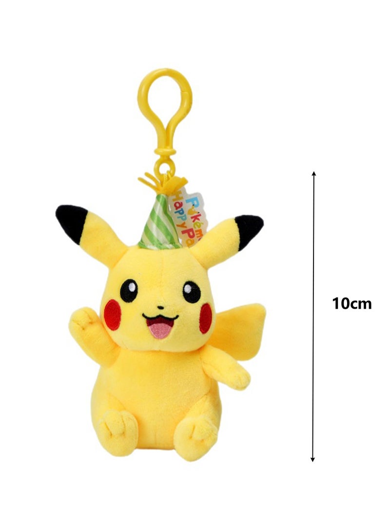 10cm Creative Cute Plush Keychain, Cute Backpack Pendant, Suitable For Wallet Key Ring Decoration (Happy Party Plush Pendant)  - Image 2