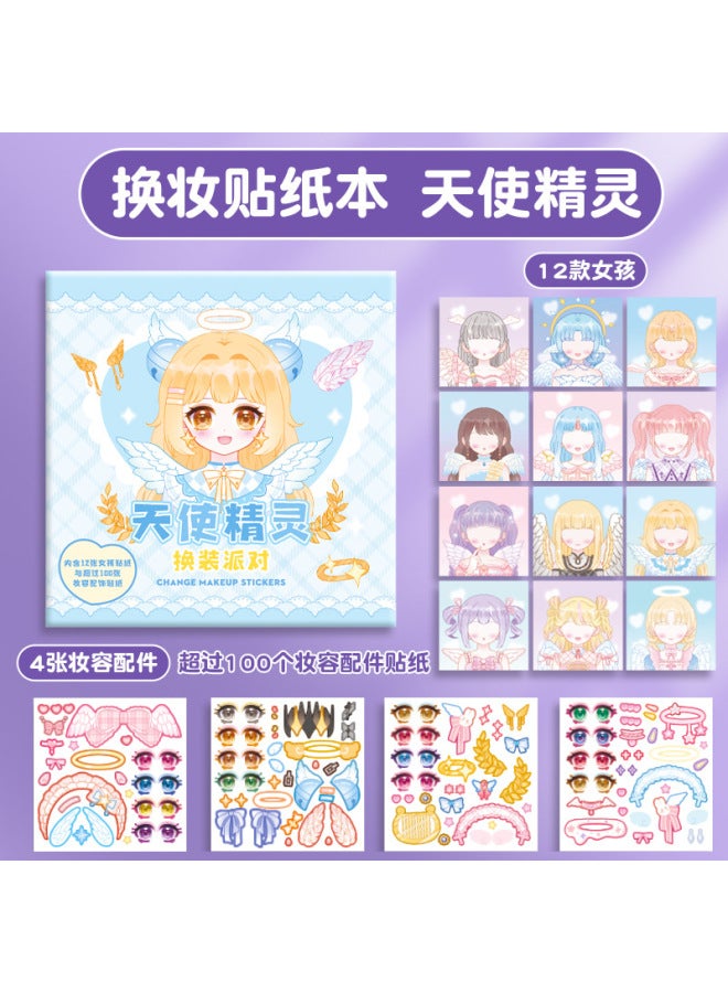 Kaba Bear Makeup Changing Stickers Children Girls' Educational Toys 3 To 6 Years Old Beautiful Princess Dressing Changing Stickers Makeup Show Stickers Book - Image 1