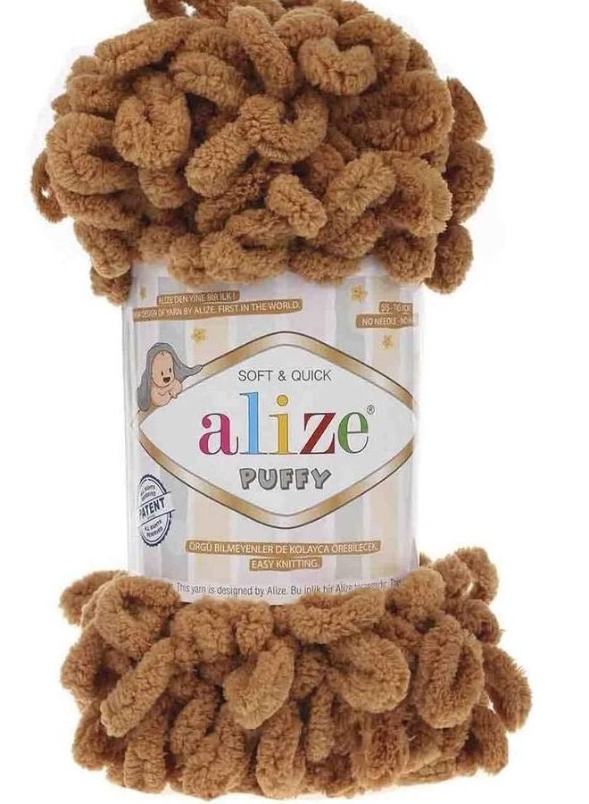 ALIZE PUFFY HAND KNITTING YARN COLOR NO.179 (PACK OF 3PCS)