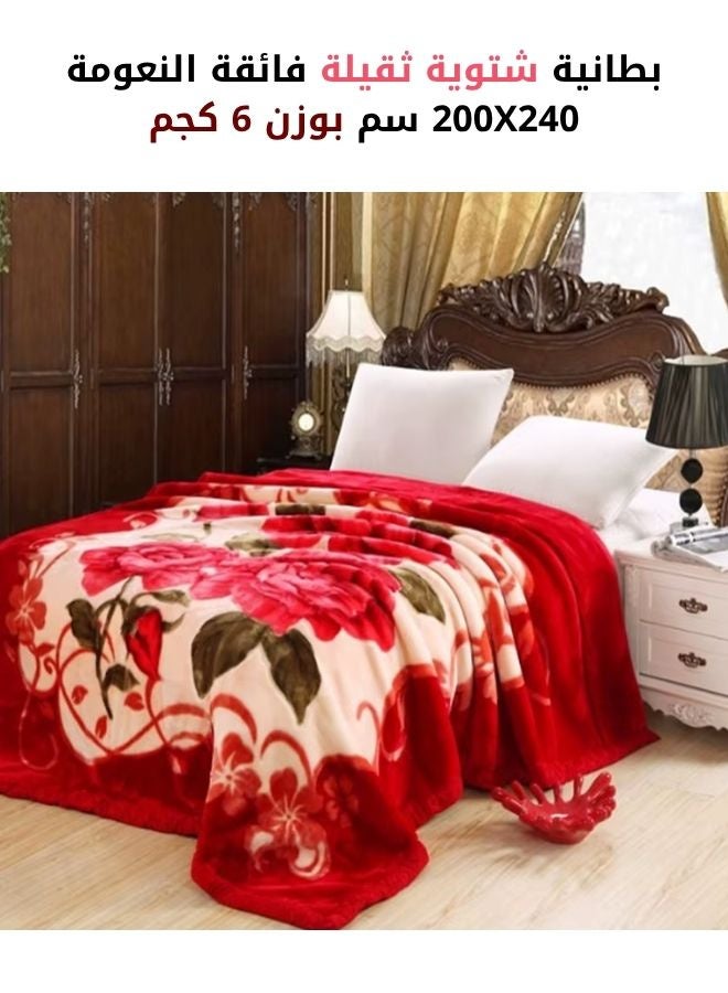 بطانية شتوية ثقيلة بمقاس 240 سم في 200 سم ووزن 6 كجم بطبقة مزدوجة فائقة النعومة بطانية فاخرة للكبار – دفء وراحة بأناقة - Image 1