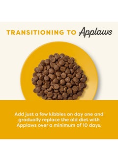 Applaws Complete Dry Cat Food, Grain Free, Limited Ingredient Food for Cats, Added Vitamins and Minerals for a Balanced Diet, Chicken with Salmon Recipe, 4-lb Bag - pzsku/Z242956B7465DA6D08464Z/45/_/1737032118/cc843755-b878-499f-b920-7e624103f3dd