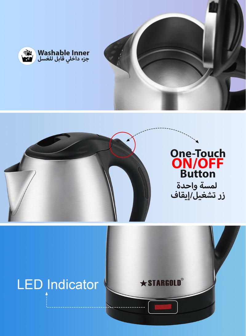 ستارجولد غلاية كهربائية سعة 1.8 لتر، قدرة 1500 وات، من الفولاذ المقاوم للصدأ، غليان سريع، إيقاف تلقائي، تصميم لاسلكي مثالي للمنزل والمكتب - Image 4