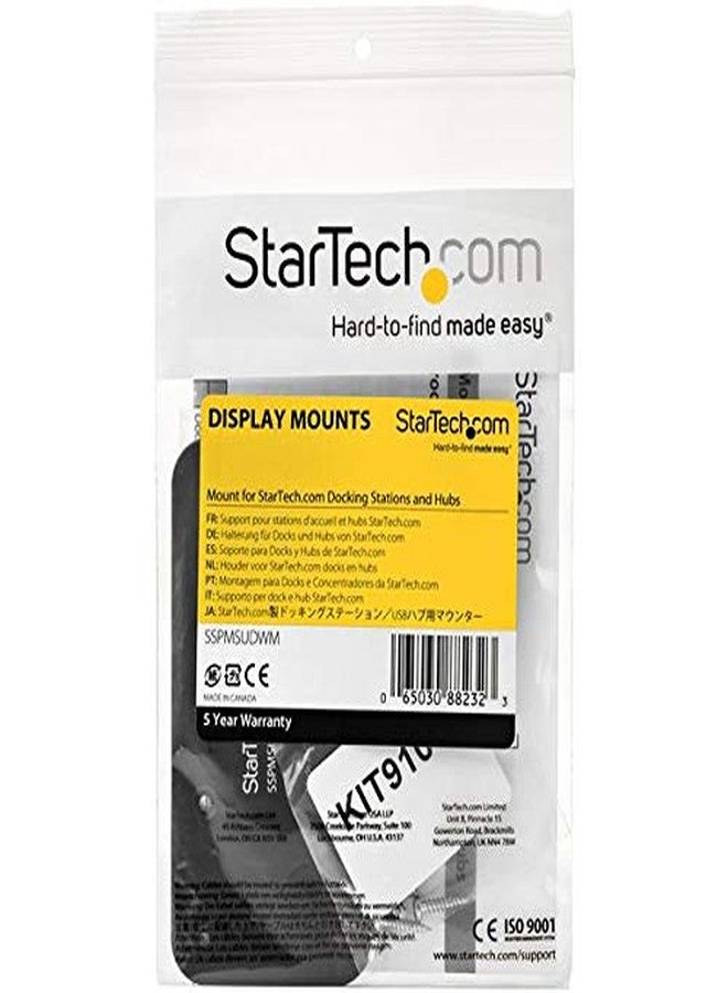 ستارتك.كوم محطة إرساء StarTech.com - للمحطات/الموزعات المتوافقة - تُثبت على الحائط أو أسفل المكتب - مصنوعة من الفولاذ، TAA (SSPMSUDWM) - Image 4
