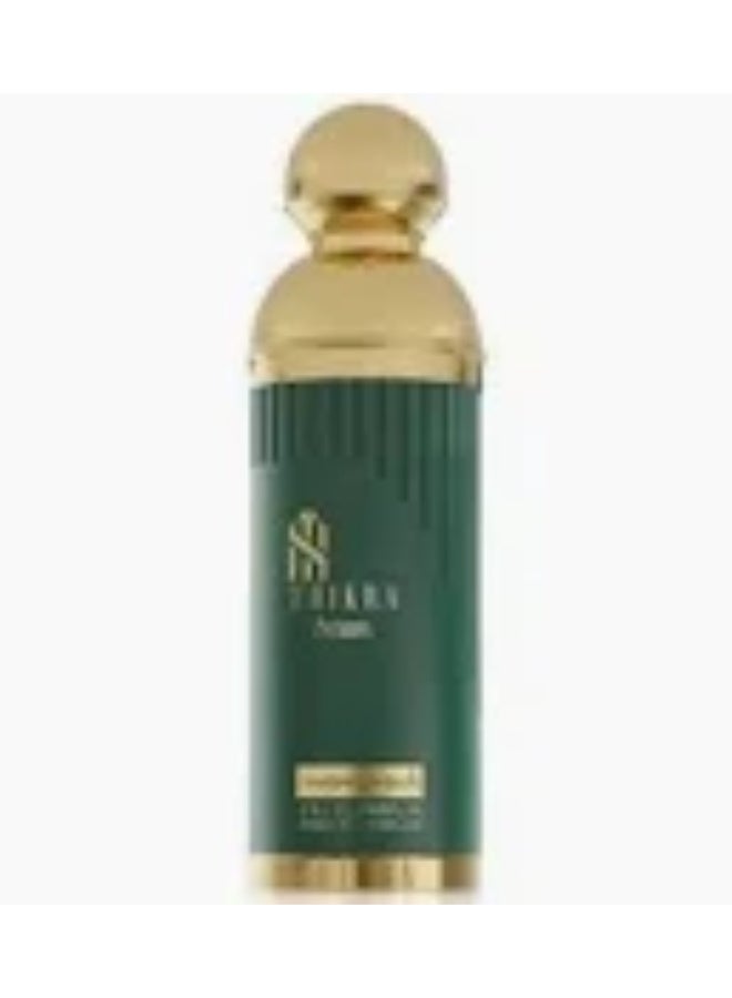 عطر ذكرى عطر تابيوتي سويت 100ملي - Image 2