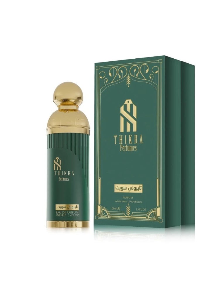 عطر ذكرى عطر تابيوتي سويت 100ملي - Image 1