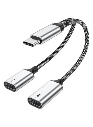 USB C Splitter, Male to 2 Female Adapter, C Port Hub Charging Split Cord for Mac, Xbox One, PS5, Laptop (NOT for Monitor) - pzsku/Z242AF0637E5DDDA40B28Z/45/1745869915/e1af2abd-7d67-4e0d-a7ff-c756aff94b2f
