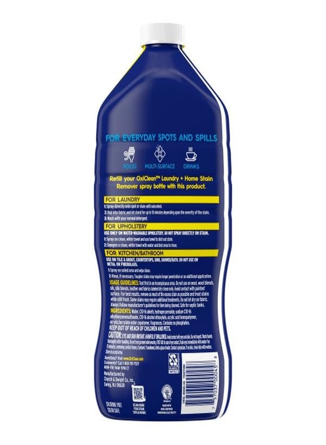 Oxiclean حزمة مزيل بقع الغسيل أوكسي كلين المنزلي - Image 5
