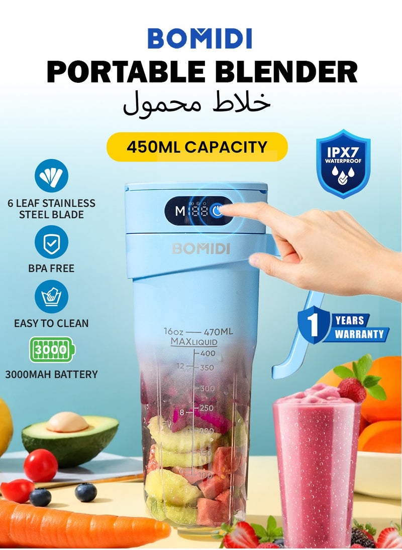 BOMIDI - Portable Blender | Smoothie Maker | Protein Blender with 6-Leaf Stainless Steel Blade | Yoga & Gym Essential | Cordless Type-C Charging | IPX7 Waterproof | BPA-Free Juicer Blender for Home & Outdoor (16oz/450mL) | JB01-Blue - Image 1