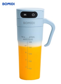 Portable Blender | Smoothie Maker | Protein Blender with 6-Leaf Stainless Steel | Yoga & Gym Essential | Cordless Type-C Charging | IPX7 Waterproof | BPA-Free Juicer Blender for Home & Outdoor (16oz/450mL) | JB01-Blue