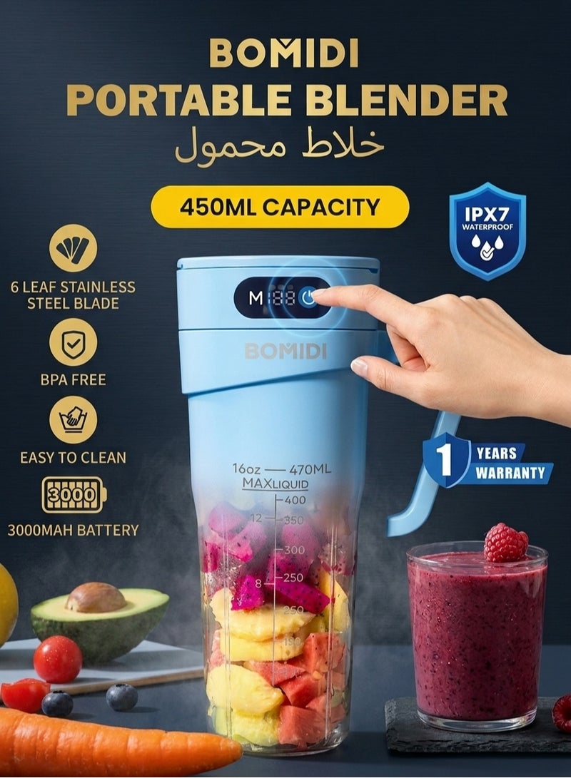BOMIDI Portable Blender | Smoothie Maker | Protein Blender with 6-Leaf Stainless Steel | Yoga & Gym Essential | Cordless Type-C Charging | IPX7 Waterproof | BPA-Free Juicer Blender for Home & Outdoor (16oz/450mL) | JB01-Blue - Image 1