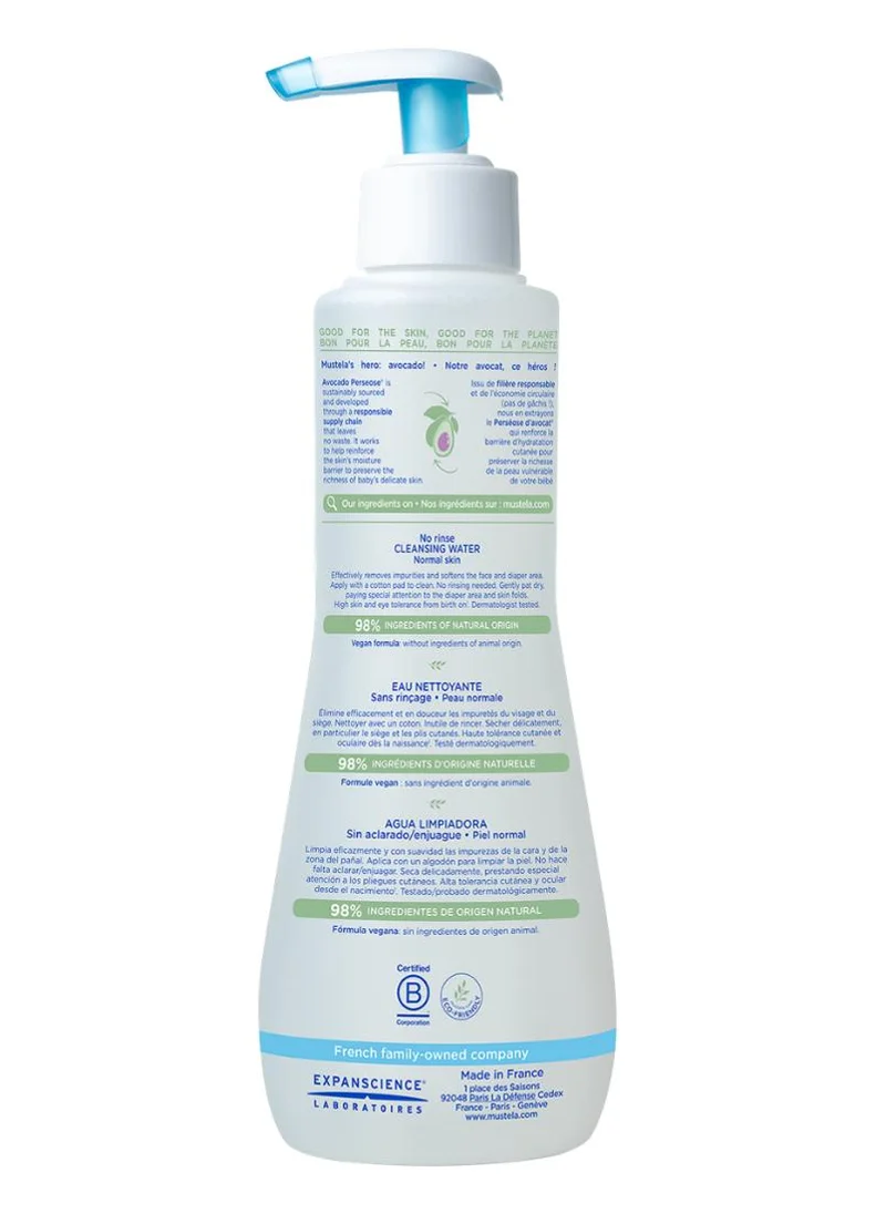 موستيلا موستيلا - ماء منظف لا يحتاج للشطف - 300 مل