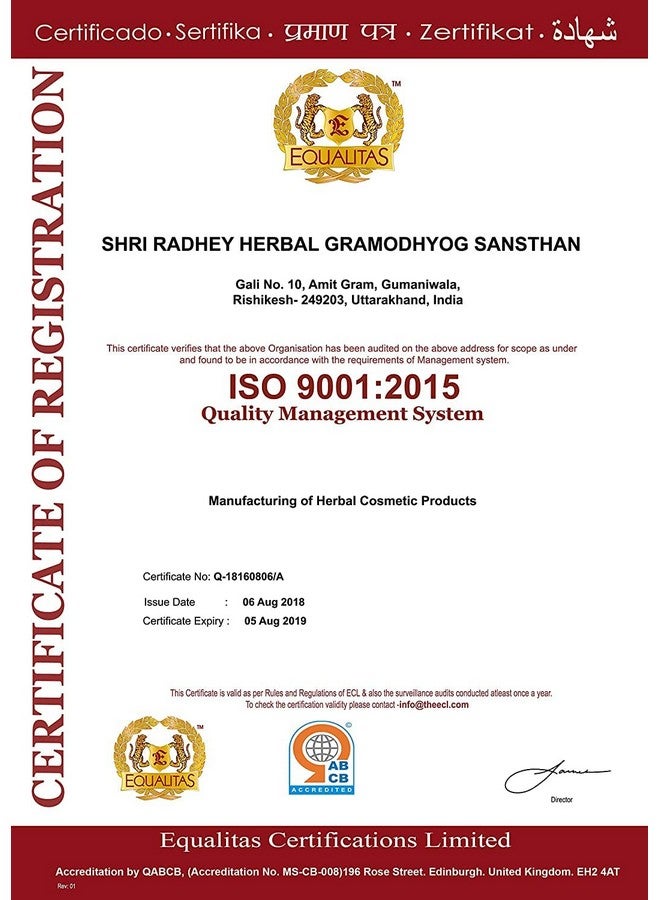 Khadi Rishikesh Herbal Neem Acne Pimple Face Pack For Pimple-free Clear Skin | Oil Control | Exfoliate skin | with calamine,tulsi, tree turmeric | all... (Pack of 2 (2X50gram)) - Image 4