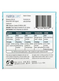 NATRACARE Ultra Pads Organic Cotton Cover Long 10 Pads  - Image 2