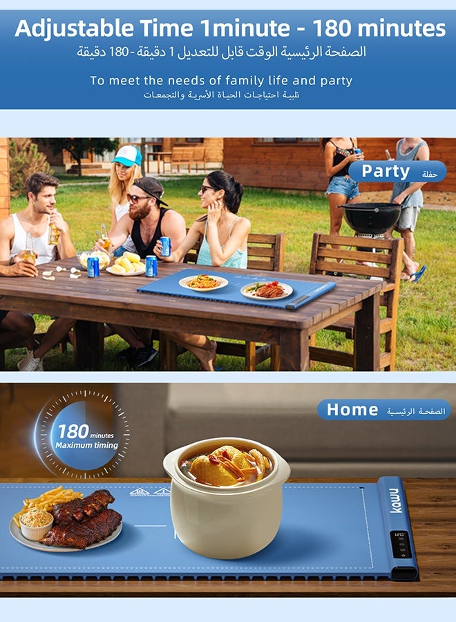  كاو صينية تدفئة الطعام الكهربائية من كاوو، سجادة تدفئة طعام قابلة لللف مع 17 إعدادًا لدرجة الحرارة والتوقيت، مصنوعة من السليكون المتميز بميزة الإغلاق التلقائي والقفل للحفلات والبوفيهات - Image 4
