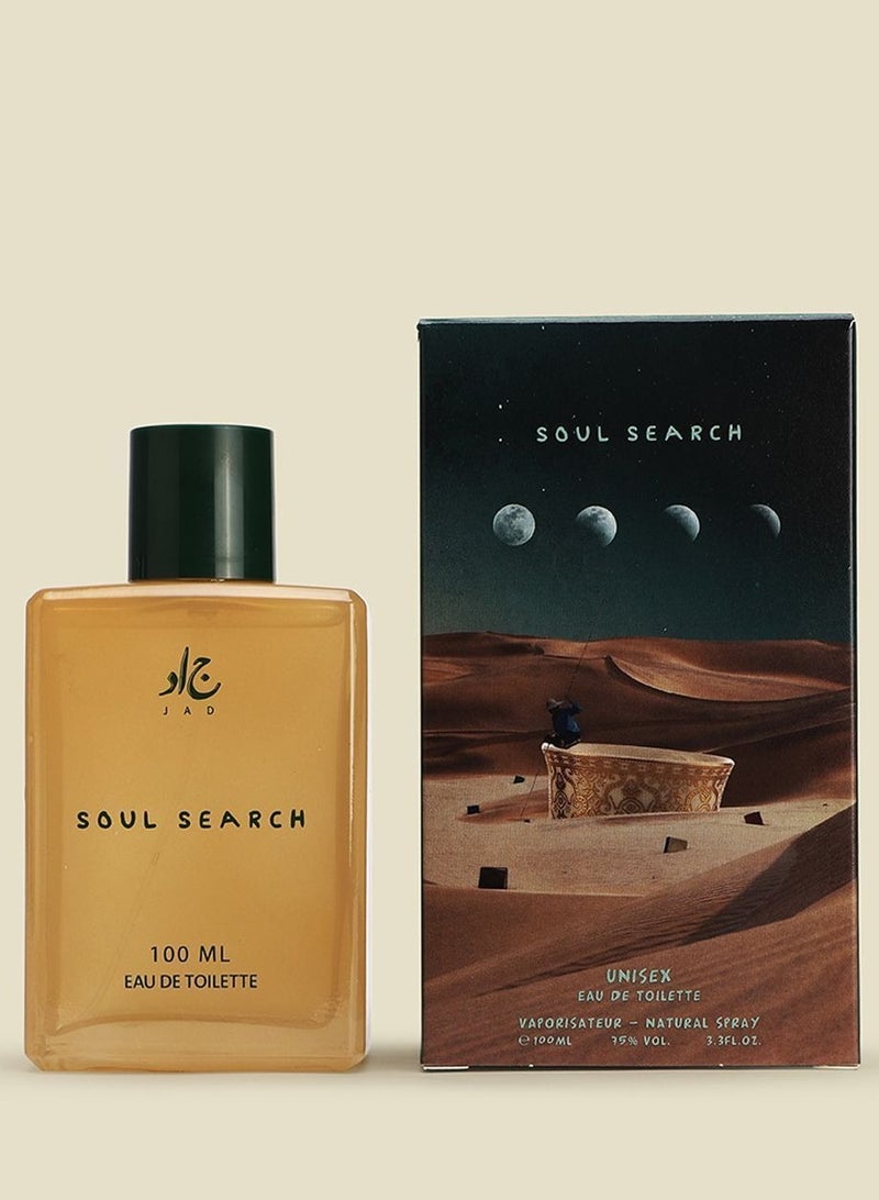 Jad Soul Search EDT (Exclusive Perfume) 100ml