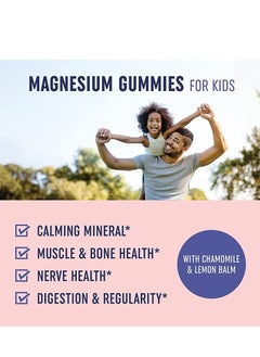 Kids Magnesium Citrate Gummy,With Magnesium, Chamomile & Lemon Balm,Yummy Strawberry Flavor,Dietary Supplement 60 Gummies - pzsku/Z242DCD9678F2E37D2352Z/45/_/1739351474/7c831852-0e58-4d9f-9a88-b2936661bb61