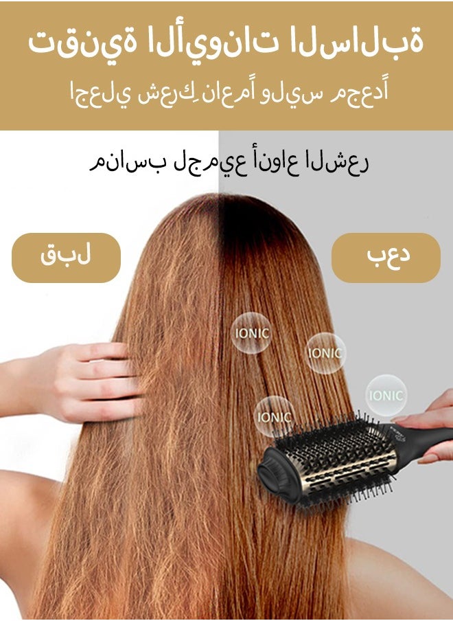 ميسا - فرشاة مجفف الشعر 4 في 1، فرشاة هواء ساخن، فرشاة تصفيف الشعر بقوة 1000 واط لتمليس الشعر وتجعيده، تشغيل بيد واحدة، ثلاث إعدادات لدرجة الحرارة، أسود - Image 1