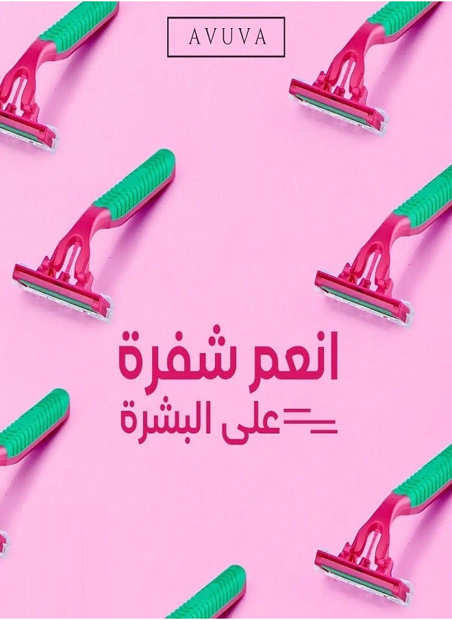 أفيفا شفرات حلاقة للاستخدام مرة واحدة برأس دوار للنساء 4+1  - Image 5