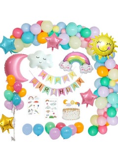 Happy Birthday Decorations Banner, Sun Moon Clouds Rainbow Sky Star Foil Balloon Birthday Party Supply
