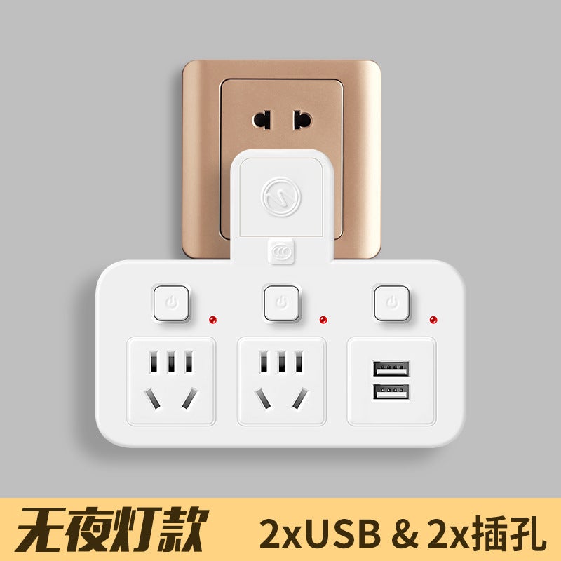 Wireless Intelligent Lightning Protection Socket Conversion Plug Row One Turn Multi-Expansion Usb Converter Row With Night Light - Image 1