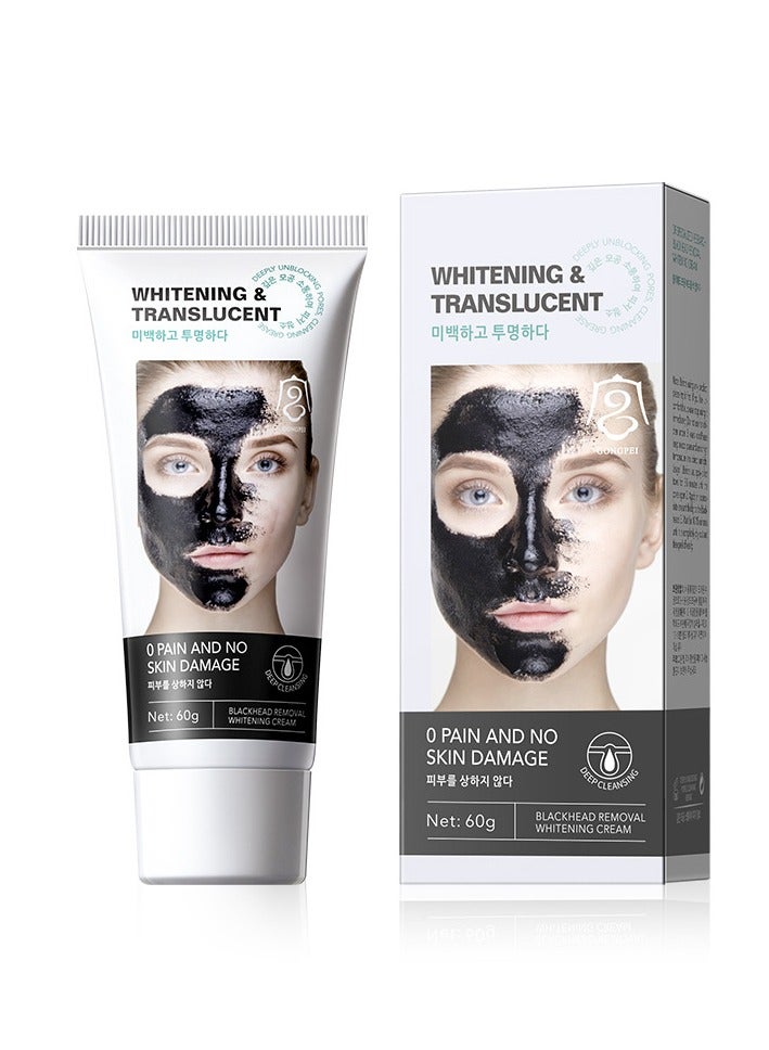 Generic Blackhead removal and whitening cream large bottle nose mask mild non-irritating tear and pull blackhead extraction liquid moisturizing 60g  - Image 1
