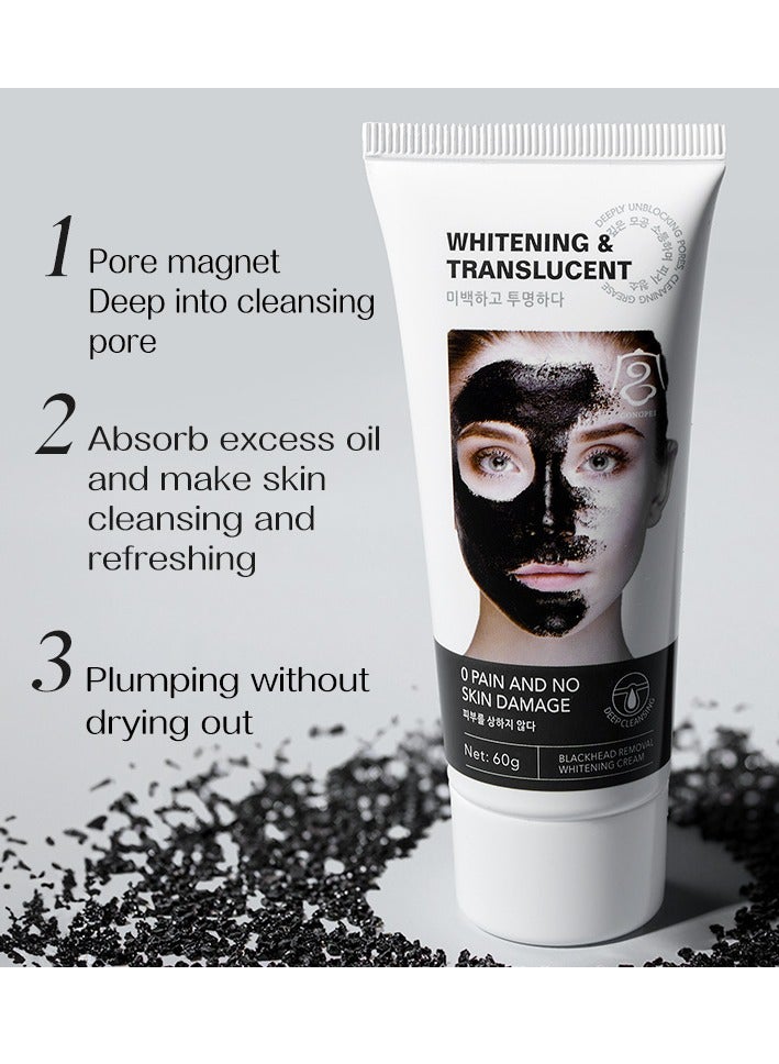 Generic Blackhead removal and whitening cream large bottle nose mask mild non-irritating tear and pull blackhead extraction liquid moisturizing 60g  - Image 2