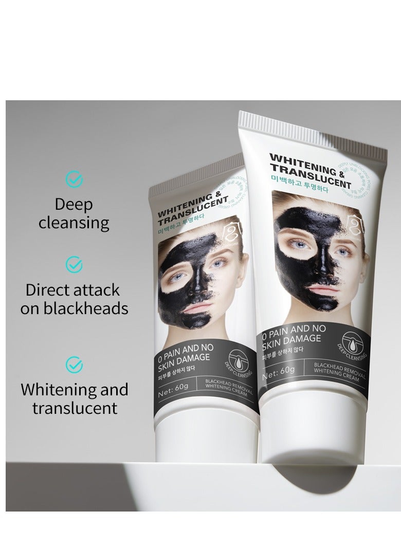 Generic Blackhead removal and whitening cream large bottle nose mask mild non-irritating tear and pull blackhead extraction liquid moisturizing 60g  - Image 3