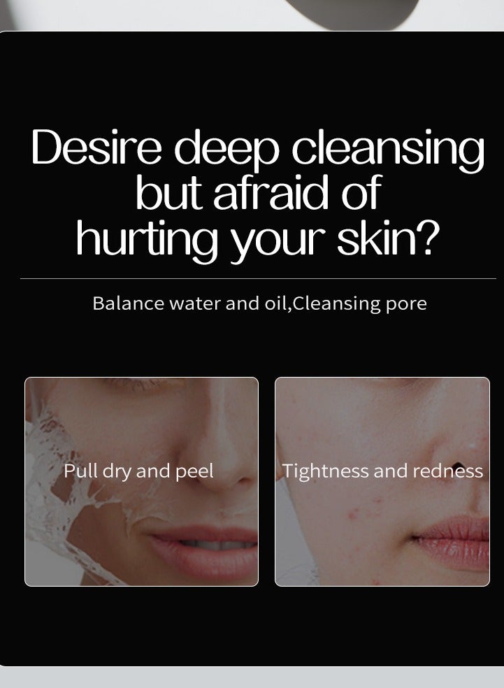 Generic Blackhead removal and whitening cream large bottle nose mask mild non-irritating tear and pull blackhead extraction liquid moisturizing 60g  - Image 4