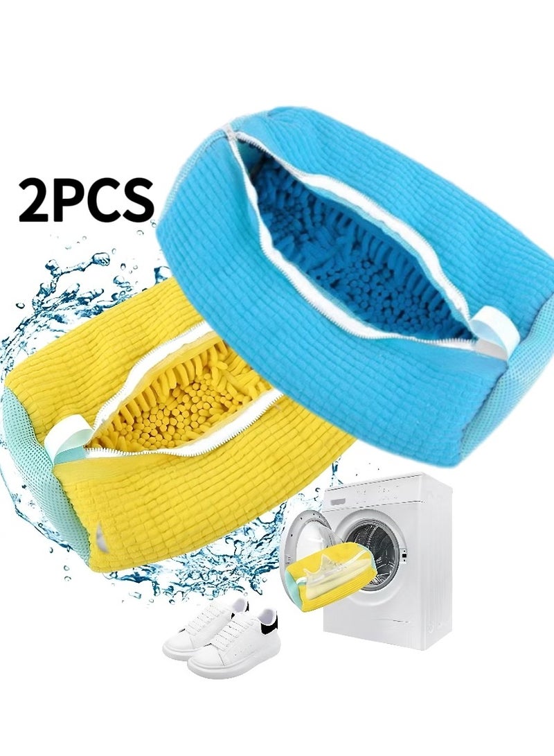 2 PCS كيس تنظيف الأحذية ، كيس الأحذية لغسالة الغسيل ، كيس غسالة الأحذية ، كيس غسيل الأحذية القابل للتعديل ، كيس غسيل الأحذية الرياضية لتنظيف الأحذية البيضاء 360 درجة ، الأصفر والأزرق.  - Image 1