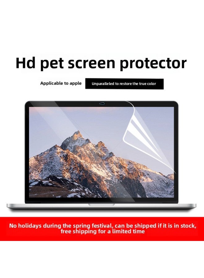For Apple Laptop Air15.3 Screen Film MacbookM2 Film Anti-Blue Light Soft Film-Color:Frosted Anti-glare Pet Soft Film (bare Chip)-Size:M2-23 Air15 A2941 - Image 1