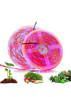 5 M LED Phyto Lamps Full Spectrum LED Strip Light 300 LEDs 5050 Chip LED Grow Lights For Greenhouse Hydroponic Plant 5:1 IP65 Waterproof