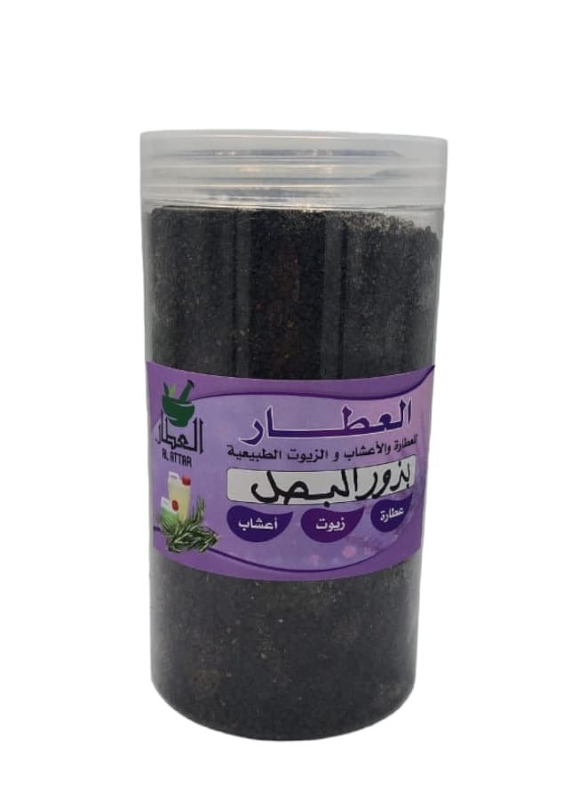 Onion Seeds 250 grams