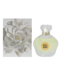 Ahmed Al Maghribi Ahmed Al Maghribi Musk Rose perfume for unisex 75 ml  - Image 1