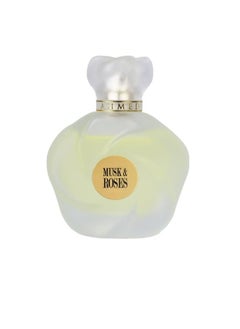 Ahmed Al Maghribi Ahmed Al Maghribi Musk Rose perfume for unisex 75 ml  - Image 2