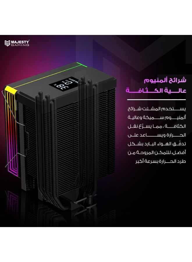 Majesty 6 Heat Pipes CPU Air Cooler with Digital Display, 120mm Hydraulic ARGB Fan, Low Noise 30dBA, 220W Heat Dissipation, Compatible with Intel LGA1700 & AMD AM5 - Black - Image 5