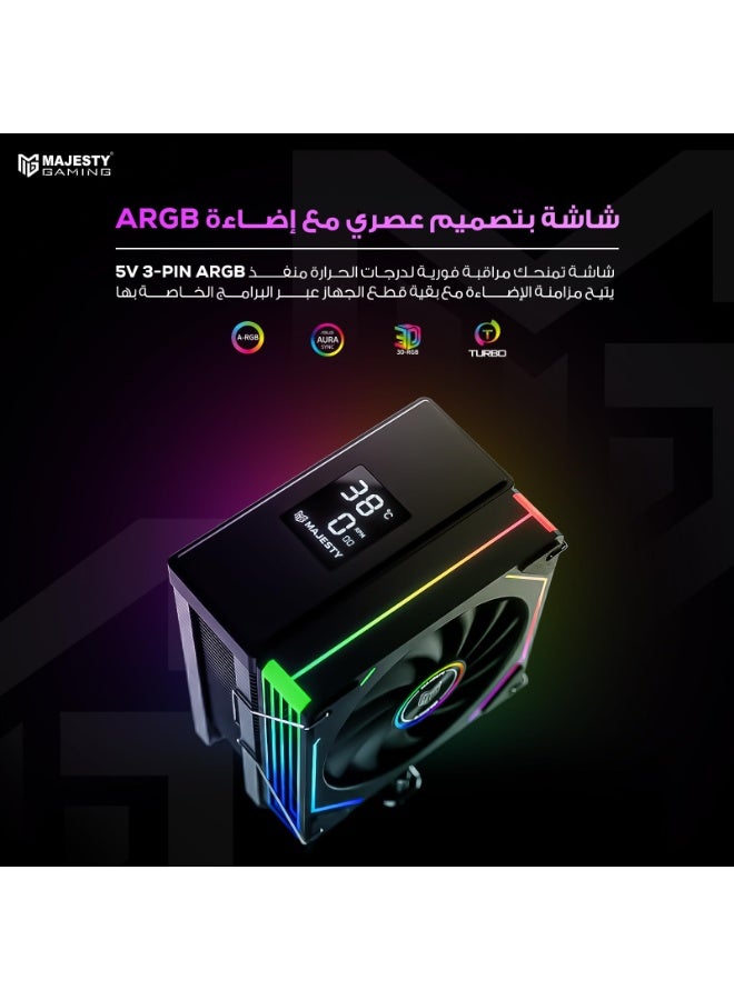 Majesty 6 Heat Pipes CPU Air Cooler with Digital Display, 120mm Hydraulic ARGB Fan, Low Noise 30dBA, 220W Heat Dissipation, Compatible with Intel LGA1700 & AMD AM5 - Black - Image 3