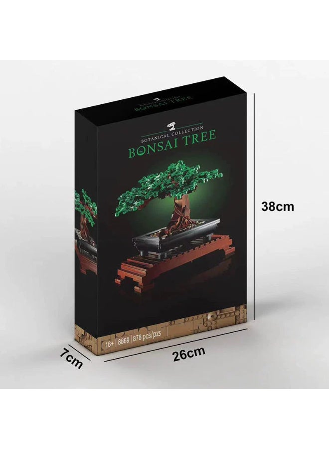 بوتانيكا النباتات بونساي شجرة ديكور المنزل مجموعة 10281 (878) قطع