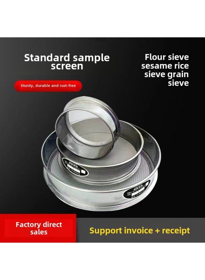 Flour Sieve 304 Stainless Steel Screen Sand Ultrafine Filter Mesh Washing Sesame Sieve Sieve Standard Sample Sieve Wholesale-Specifications:Friendly City Yao60cm304 Whole Body Stainless Steel Non-returnable-Color:Friendly City 40 Mesh Flour Sieve (special Price 20cm )  - Image 2