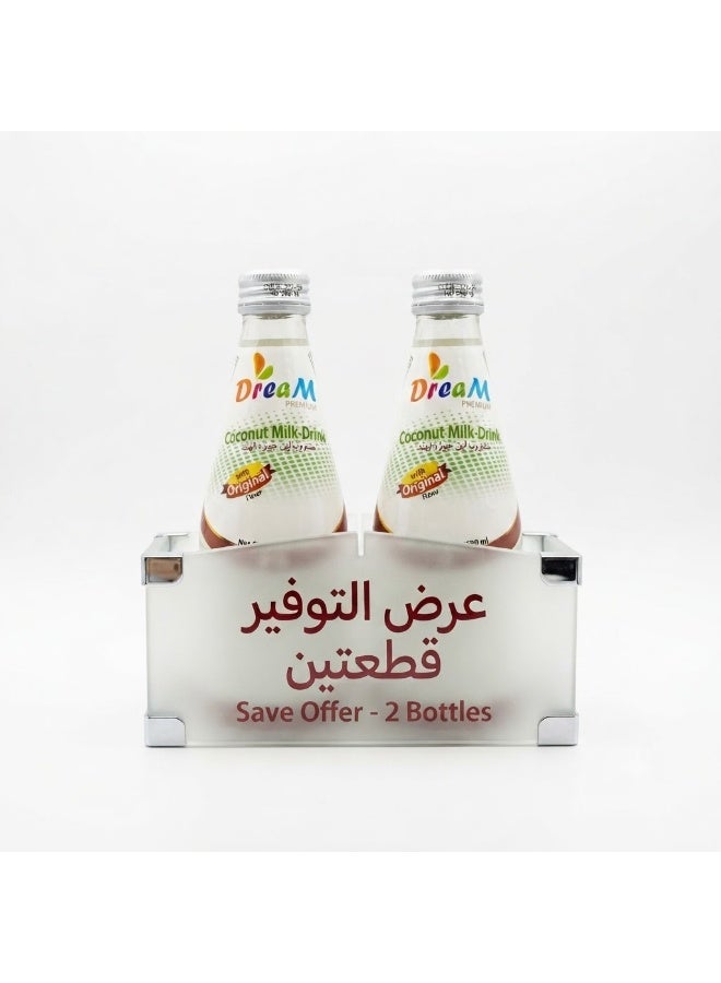 Dream Coconut Milk Drink Original - 290ml (Pack of 2) - Image 2