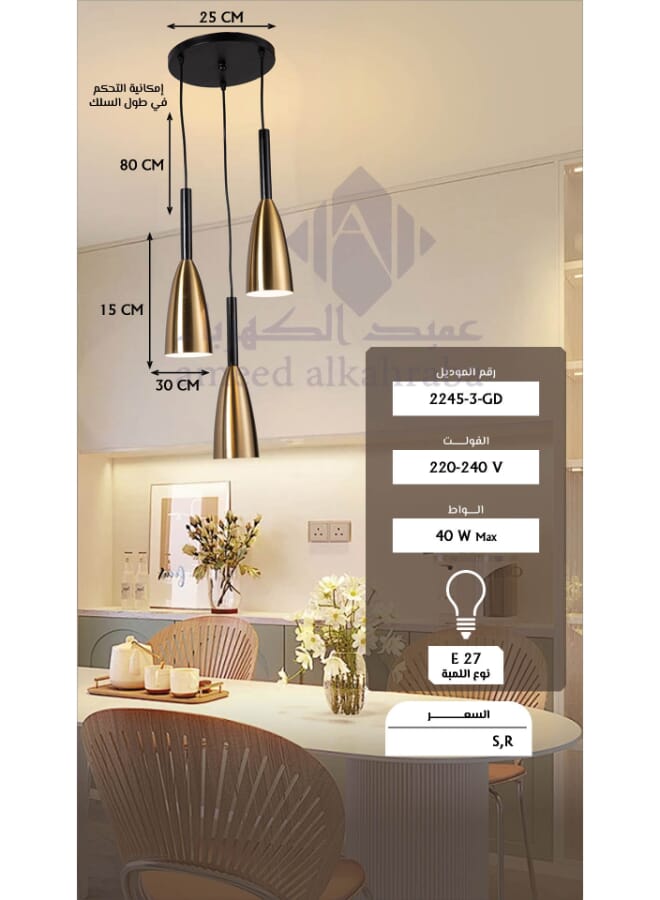 Best Power Modern 3 Lamps Chandelier 2245-3, Adjustable Length 80cm, E27 Lamp Base (Bulb Not Included), Stylish Ceiling Light for Living Room, Dining Room, Bedroom, and Hallway - Image 5