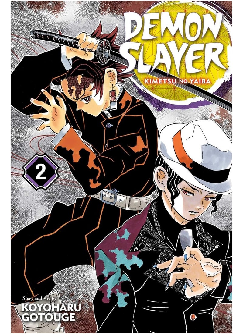 null - Demon Slayer: Kimetsu no Yaiba, Vol. 2 - Image 1