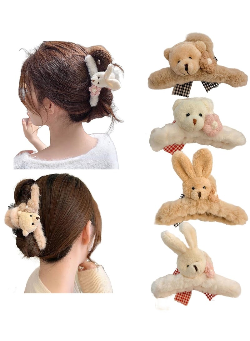 4 قطع من مشابك الشعر الكبيرة، مقاس 4.33 بوصة، على شكل دب قطيفة رقيق، مشبك شعر على شكل زهرة، مشبك فك، للنساء والفتيات، دبابيس شعر نصف كعكة، لإكسسوارات الشعر الكثيفة والرقيقة والمجعدة (4 قطع). - Image 1