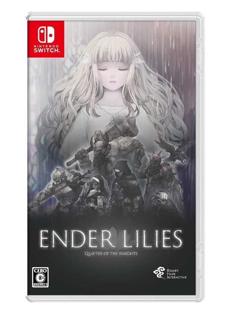 سويتش 0 Ender Lilies Quietus of the Knights إصدار Nintendo Switch - لعبة مغامرات وحركة - Image 1