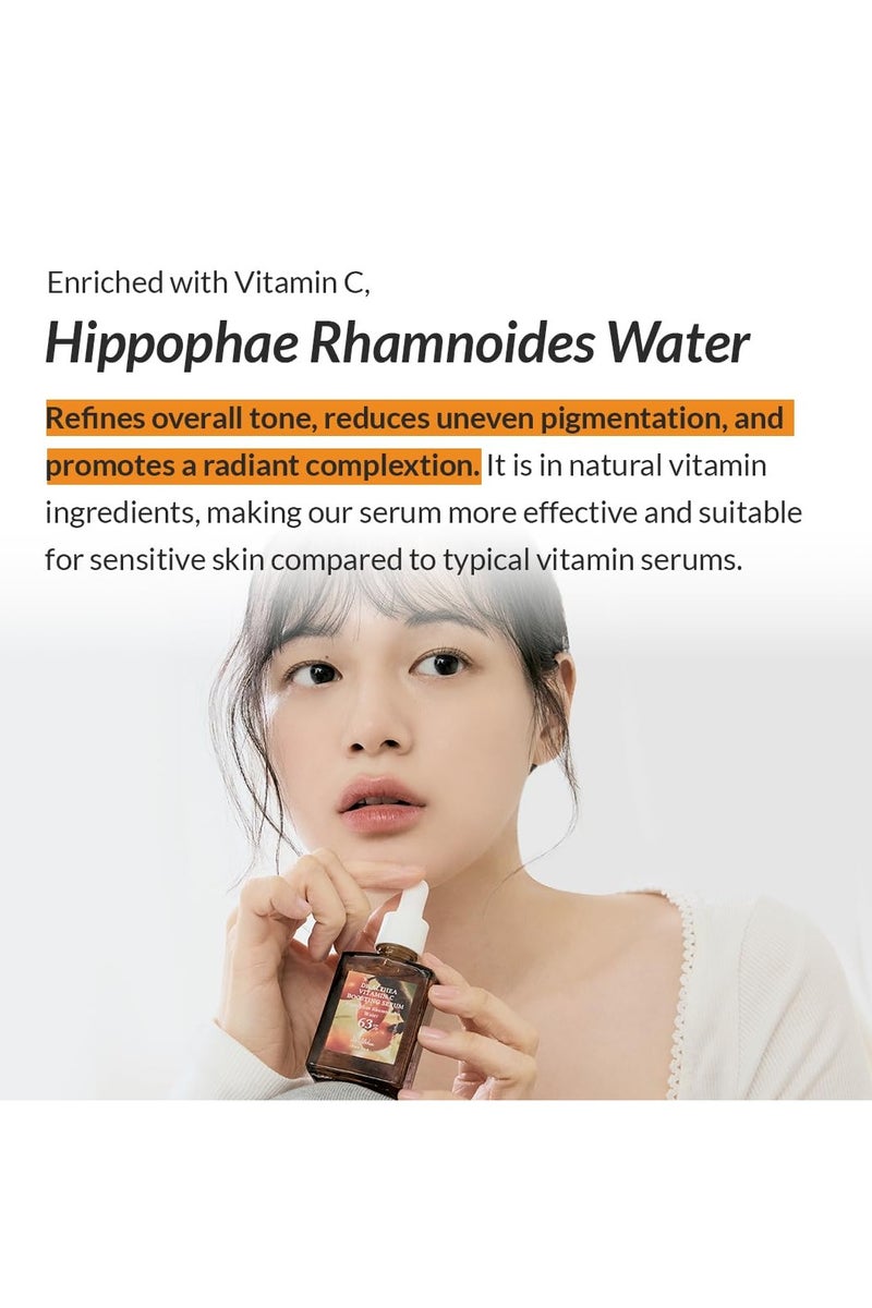 دي آر.ألثيا فيتامين سي تعزيز المصل. مصل الوجه اليومي مع حمض ترانكساميك لجميع أنواع الجلد. يساعد على إزالة البقع الداكنة ونغمة الجلد غير المتساوية. العناية بالبشرة النباتية الكورية (فيتامين سي تعزيز تجديد) - Image 3