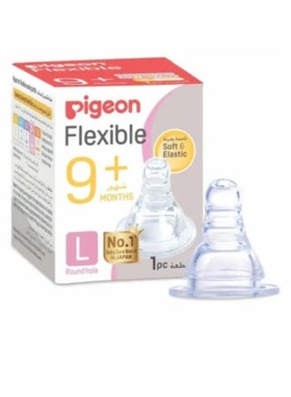 Pigeon Flexible Nipple Box x 1 Piece 9+ Large - pzsku/Z2432956162F029D2B3CFZ/45/_/1711237334/9710c06a-2294-4673-a51d-64b76493a0eb