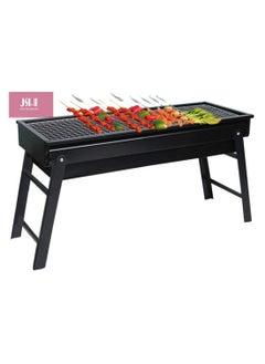 Barbeque Stand with Grill Durable Iron Construction-Foldable Barbecue Charcoal Grill, BBQ Charcoal Grills Folding Tabletop Kabab Smoker Grill for Outdoor Camping 600*230*335mm - pzsku/Z24329D9CE10FD4726612Z/45/_/1731743238/93de7387-05f3-4281-b32e-b1bab82713b5