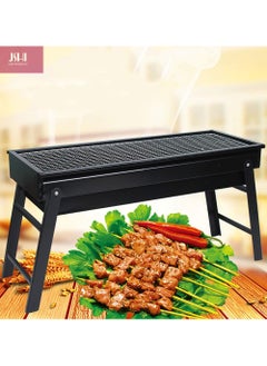 Barbeque Stand with Grill Durable Iron Construction-Foldable Barbecue Charcoal Grill, BBQ Charcoal Grills Folding Tabletop Kabab Smoker Grill for Outdoor Camping 600*230*335mm - pzsku/Z24329D9CE10FD4726612Z/45/_/1731743239/9e909de9-cfa7-40e8-8328-8b9ef1801e36