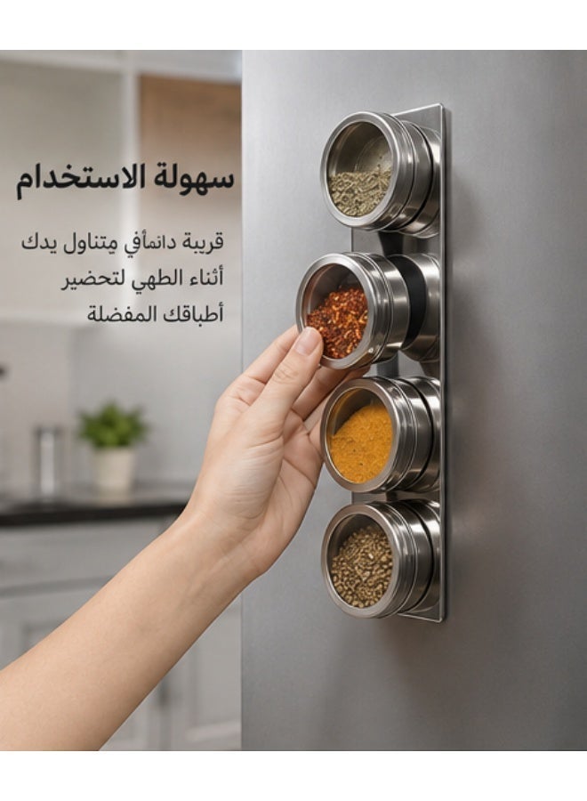طقم توابل مغناطيسي من الستانلس ستيل – 4 عبوات بهارات مع حامل جداري مغناطيسي، تصميم أنيق وموفر للمساحة للمطبخ - Image 2